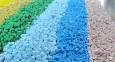 改性塑料的原料,什么是塑料改性?