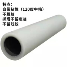 有幾種pe太陽(yáng)能熱水管,pex太陽(yáng)能專用管
